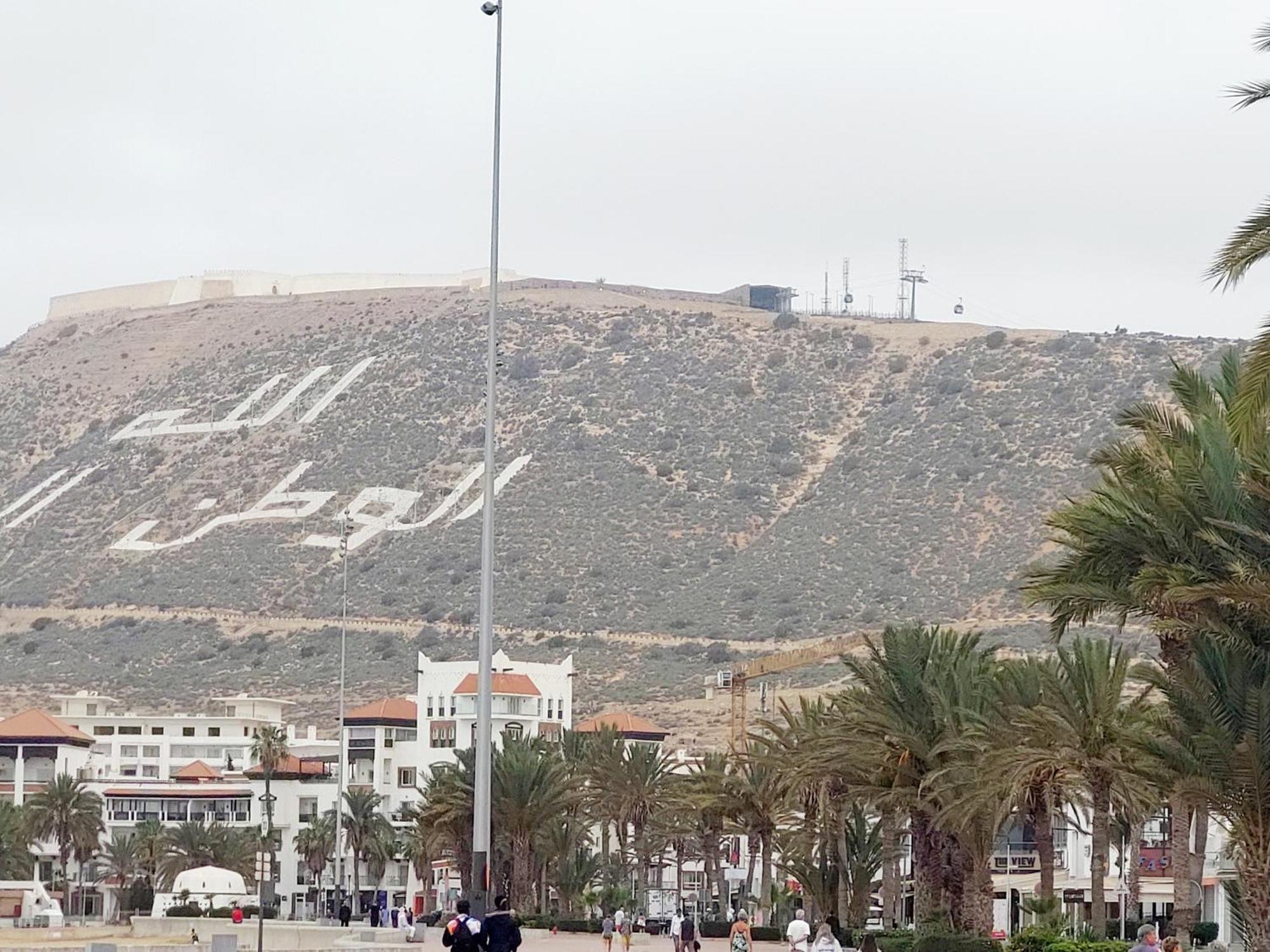 Appart Agadir Bay Centre Piscine Plage A 5Mnts A Pieds Екстериор снимка
